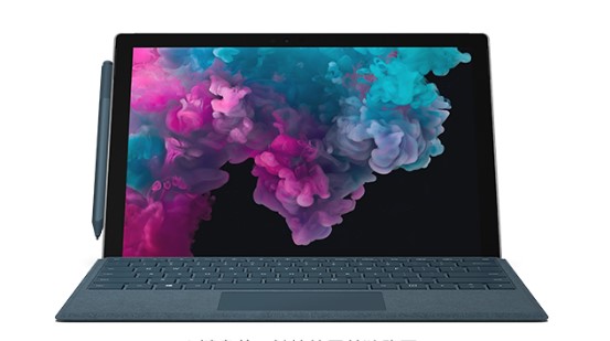 沙雅从 Mac 切换到 Microsoft Surface